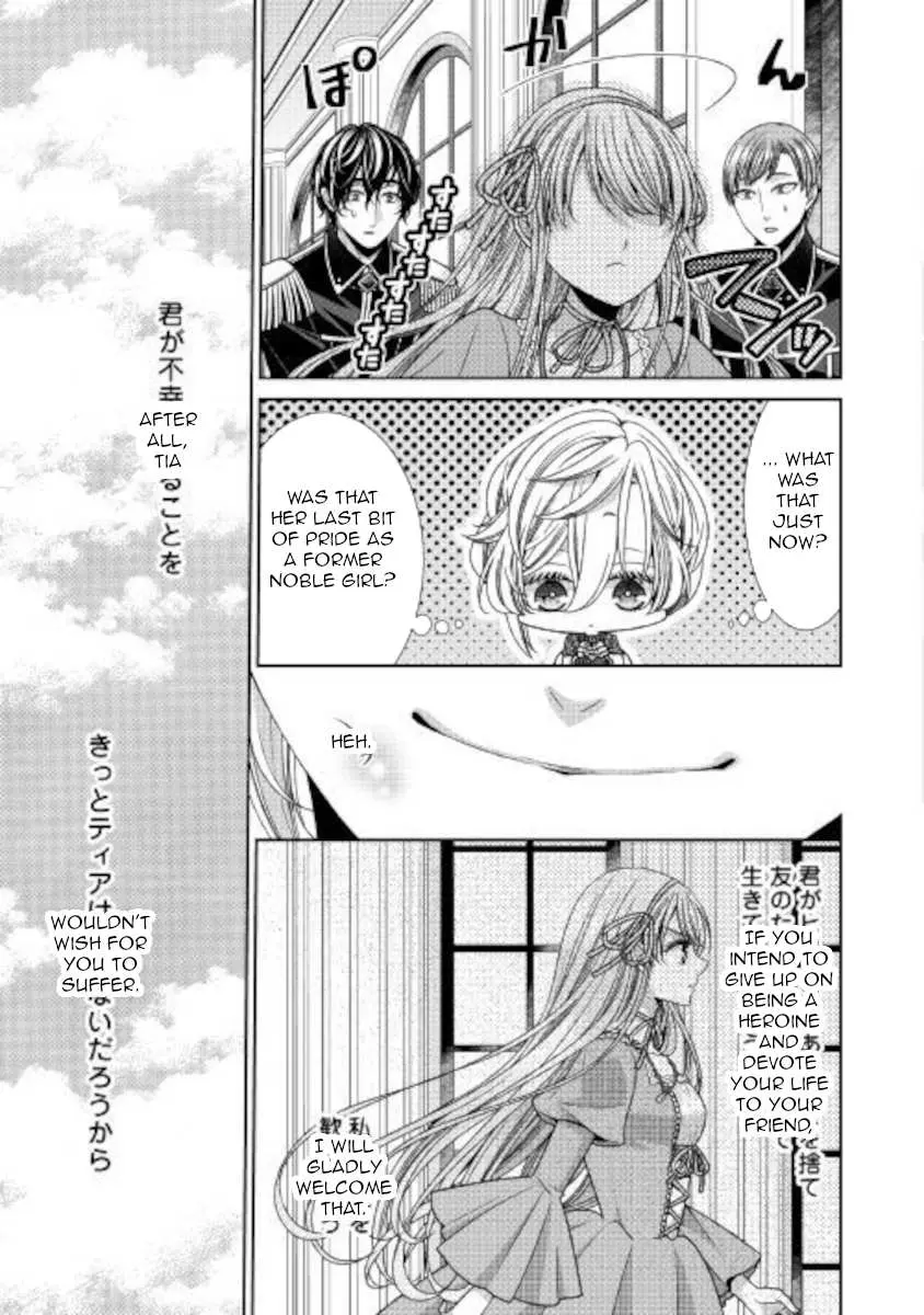 Fiancée’S Observation Log Of The Self-Proclaimed Villainess Chapter 28 page 20 - 