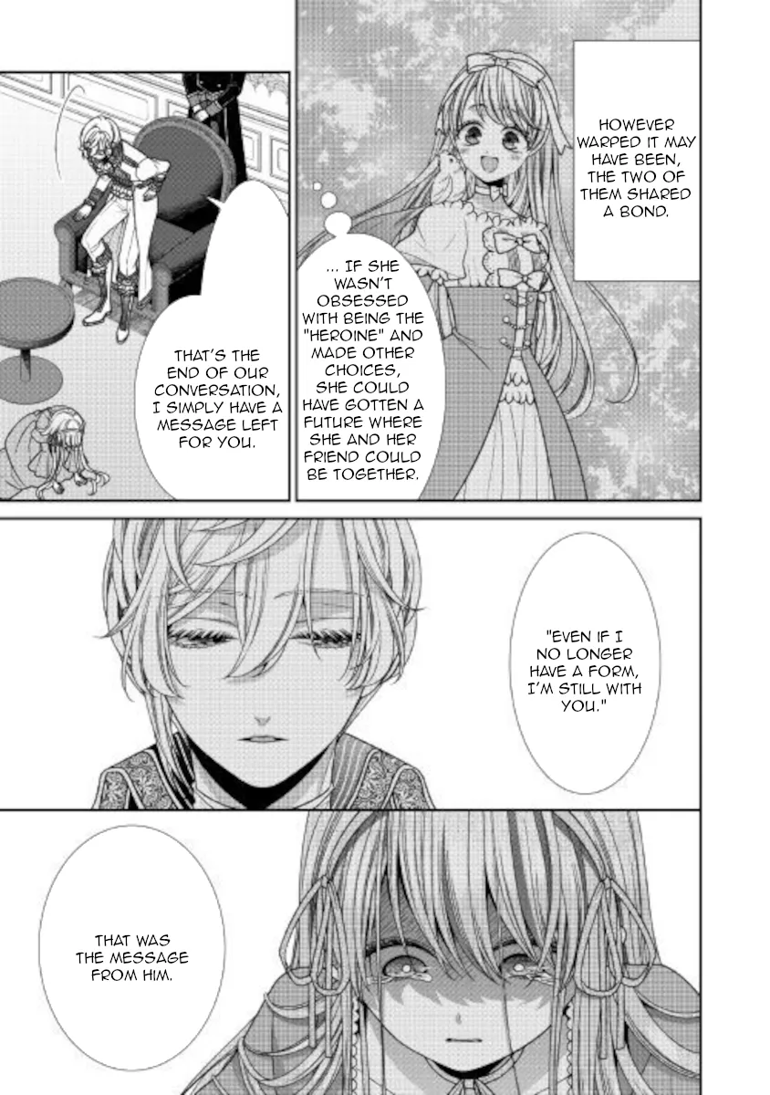Fiancée’S Observation Log Of The Self-Proclaimed Villainess Chapter 28 page 3 - 
