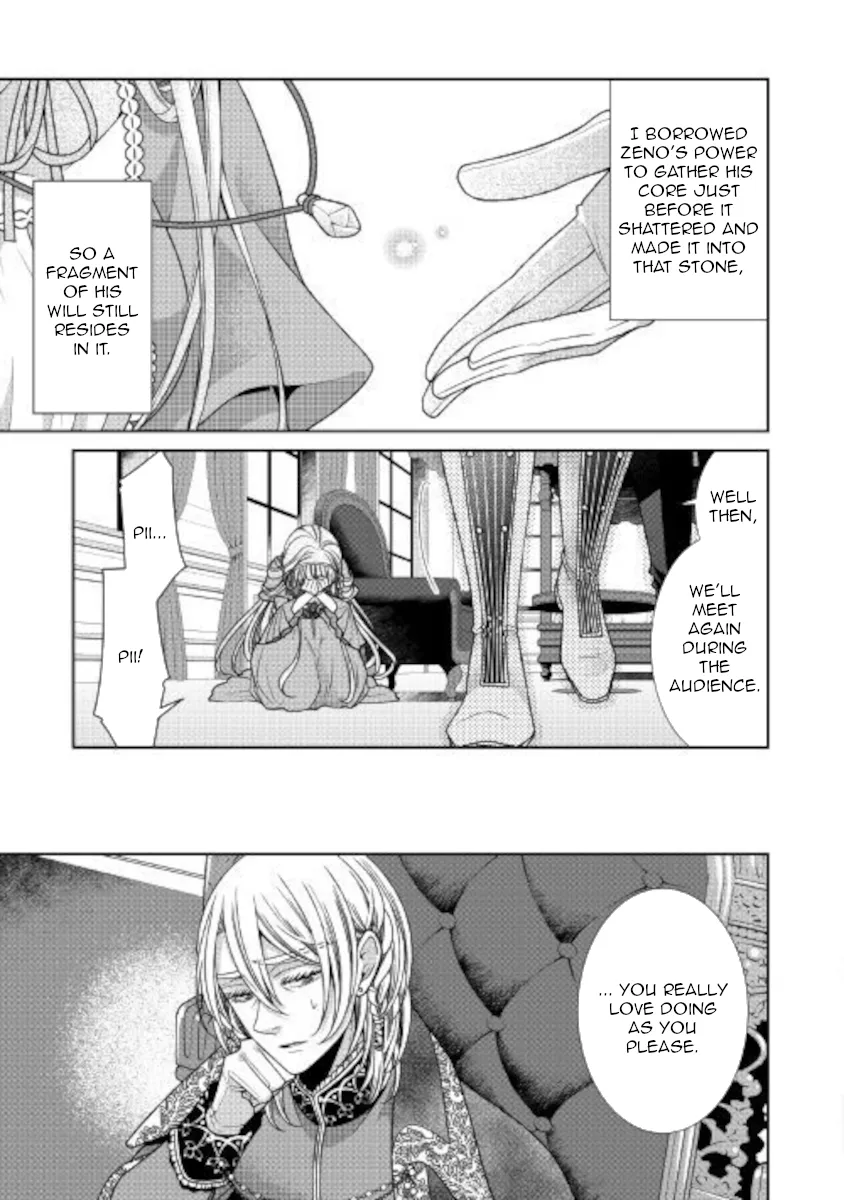 Fiancée’S Observation Log Of The Self-Proclaimed Villainess Chapter 28 page 5 - 