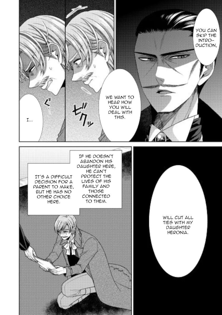 Fiancée’S Observation Log Of The Self-Proclaimed Villainess Chapter 28 page 8 - 