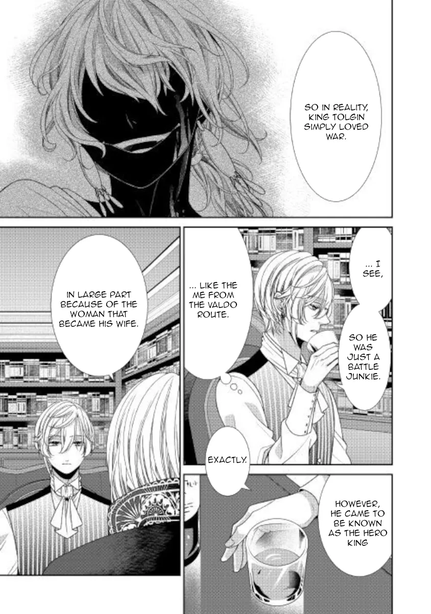 Fiancée’S Observation Log Of The Self-Proclaimed Villainess Chapter 29 page 11 - 