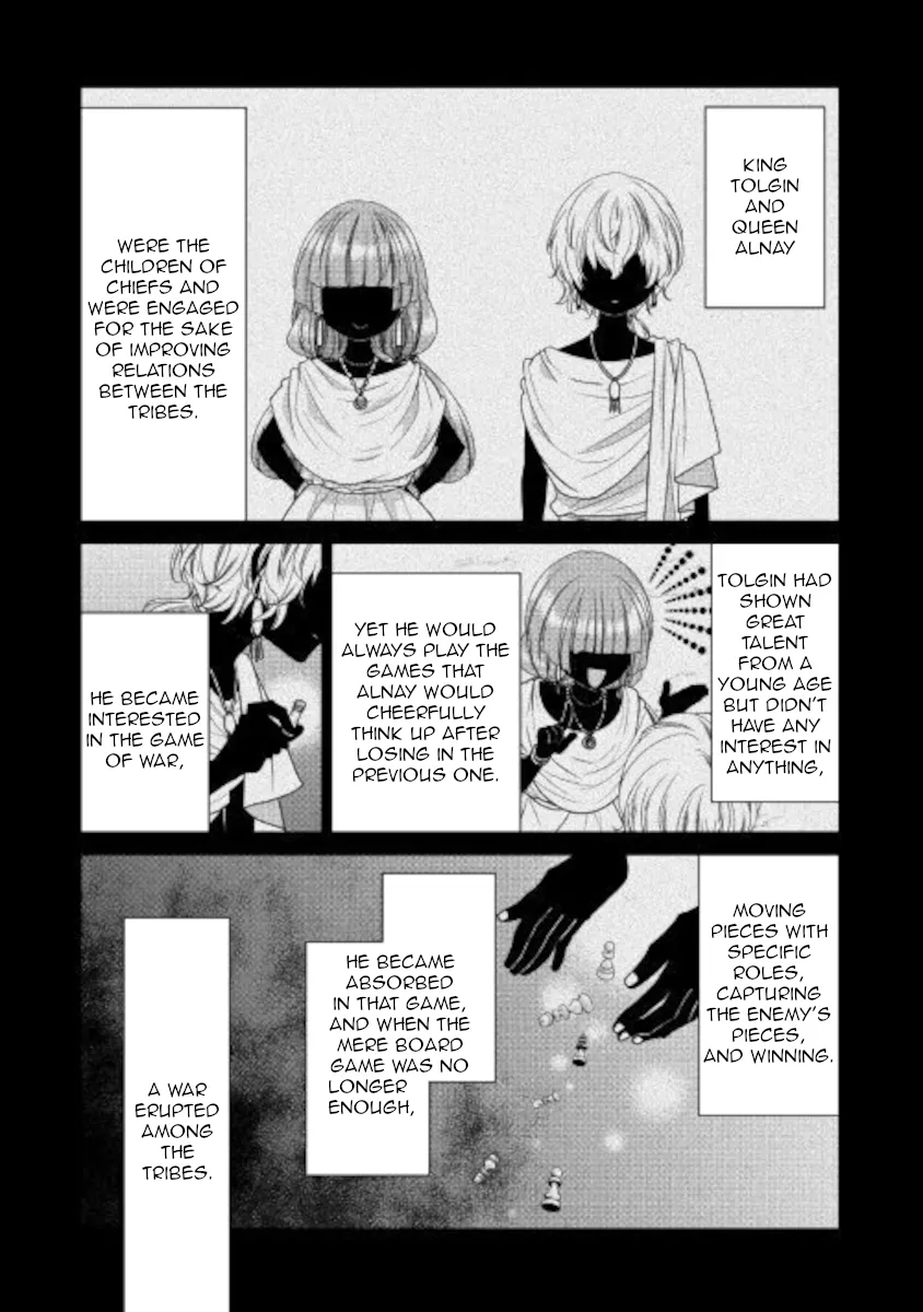Fiancée’S Observation Log Of The Self-Proclaimed Villainess Chapter 29 page 12 - 