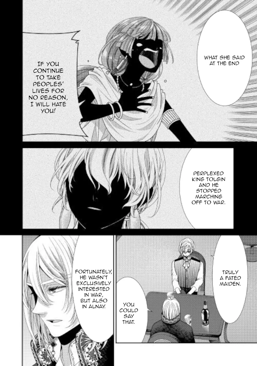 Fiancée’S Observation Log Of The Self-Proclaimed Villainess Chapter 29 page 14 - 