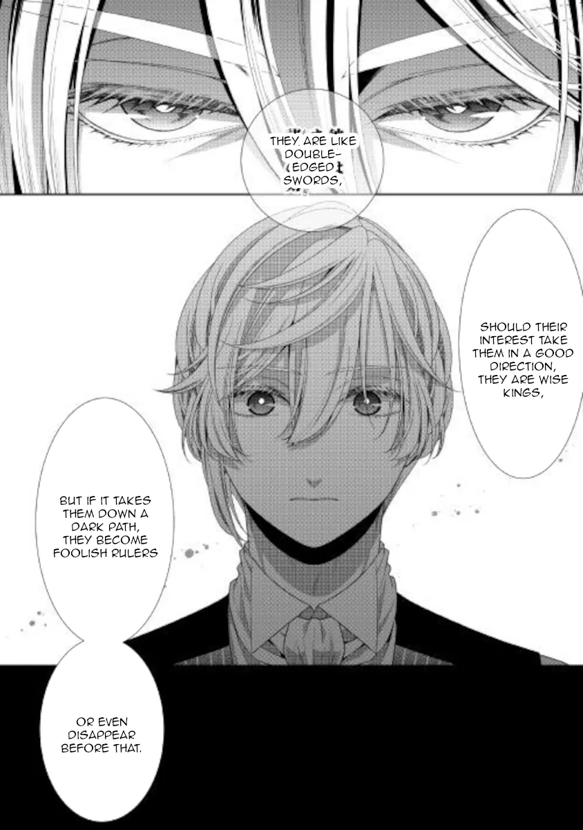 Fiancée’S Observation Log Of The Self-Proclaimed Villainess Chapter 29 page 16 - 