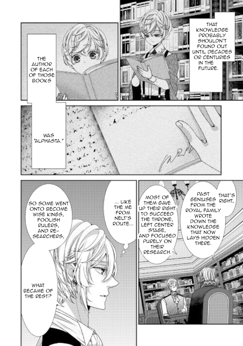 Fiancée’S Observation Log Of The Self-Proclaimed Villainess Chapter 29 page 18 - 