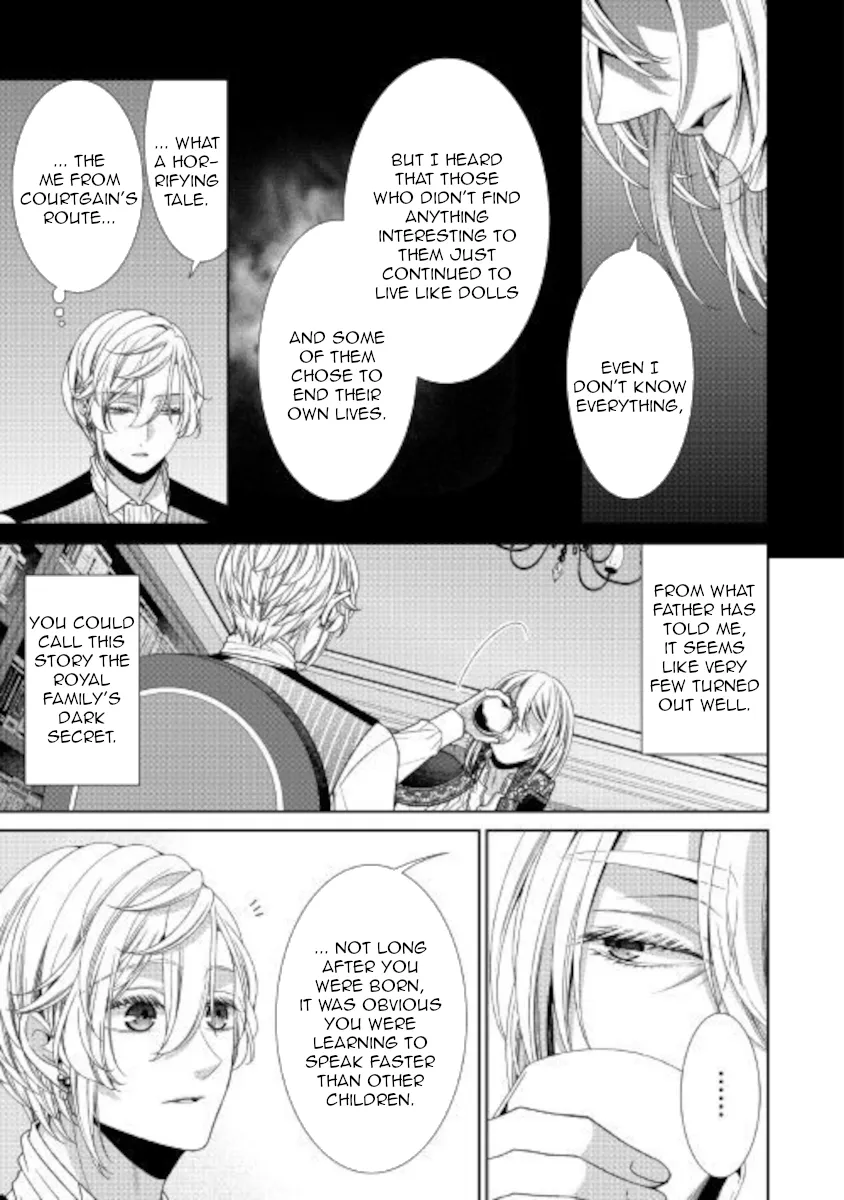Fiancée’S Observation Log Of The Self-Proclaimed Villainess Chapter 29 page 19 - 