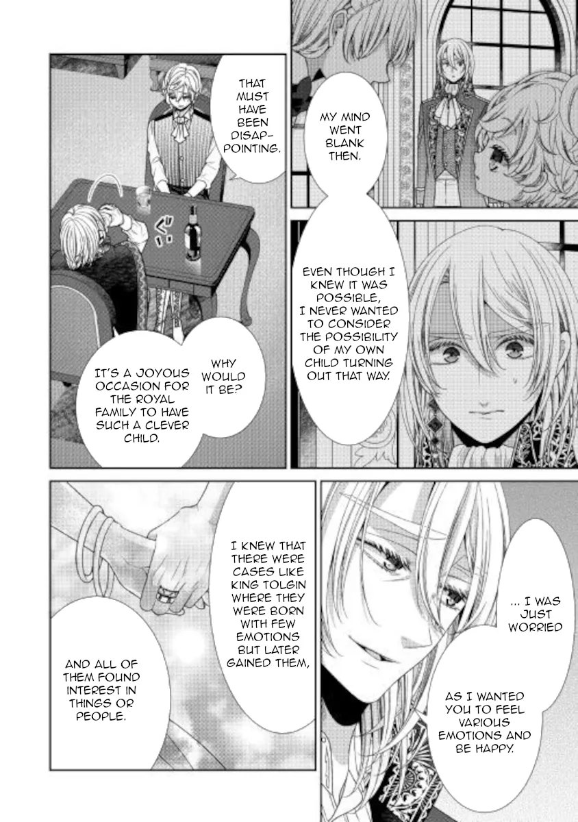 Fiancée’S Observation Log Of The Self-Proclaimed Villainess Chapter 29 page 20 - 