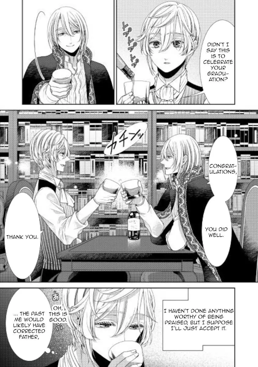 Fiancée’S Observation Log Of The Self-Proclaimed Villainess Chapter 29 page 3 - 