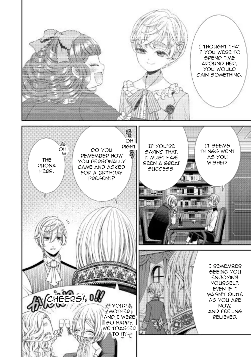 Fiancée’S Observation Log Of The Self-Proclaimed Villainess Chapter 29 page 22 - 