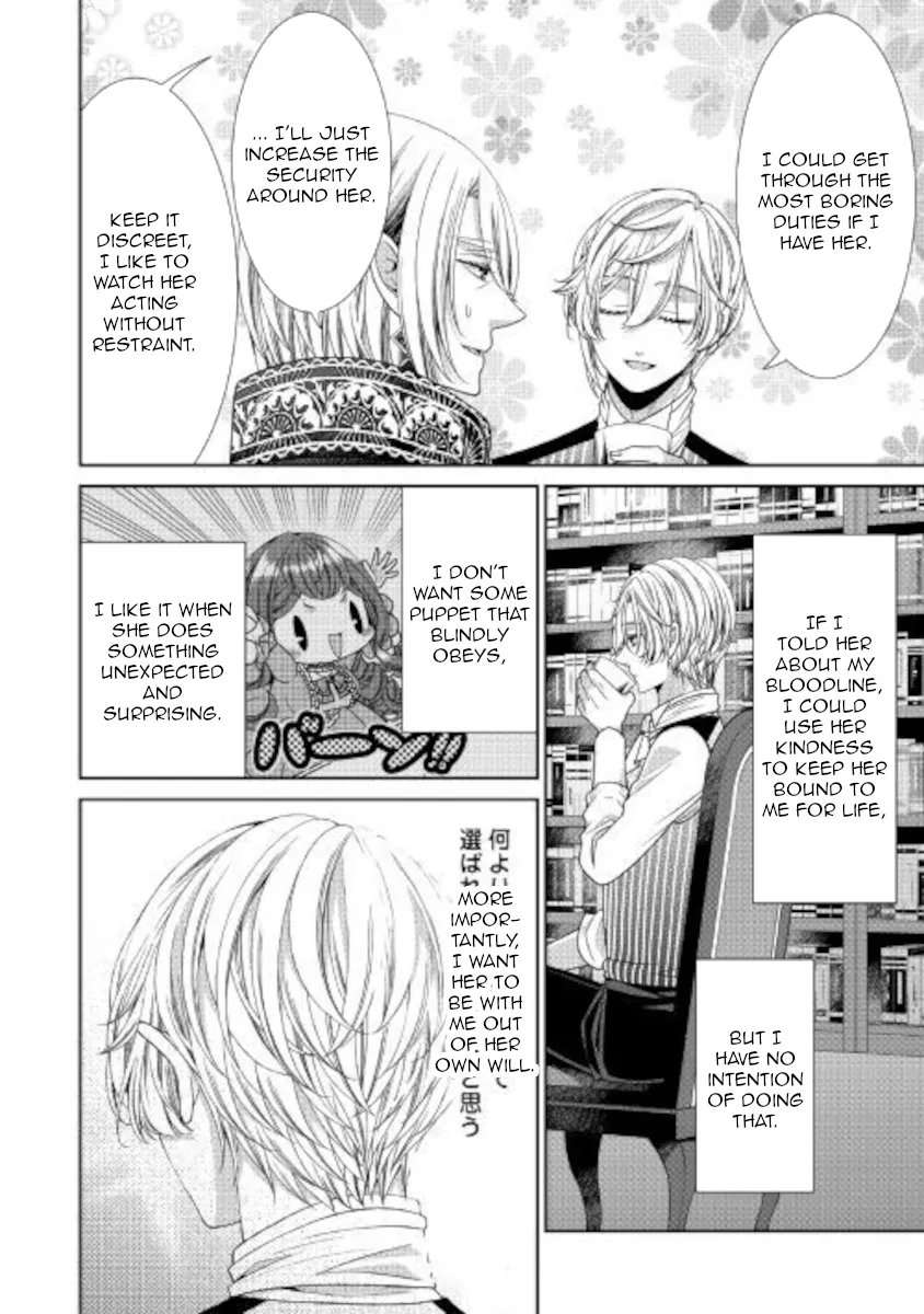 Fiancée’S Observation Log Of The Self-Proclaimed Villainess Chapter 29 page 24 - 