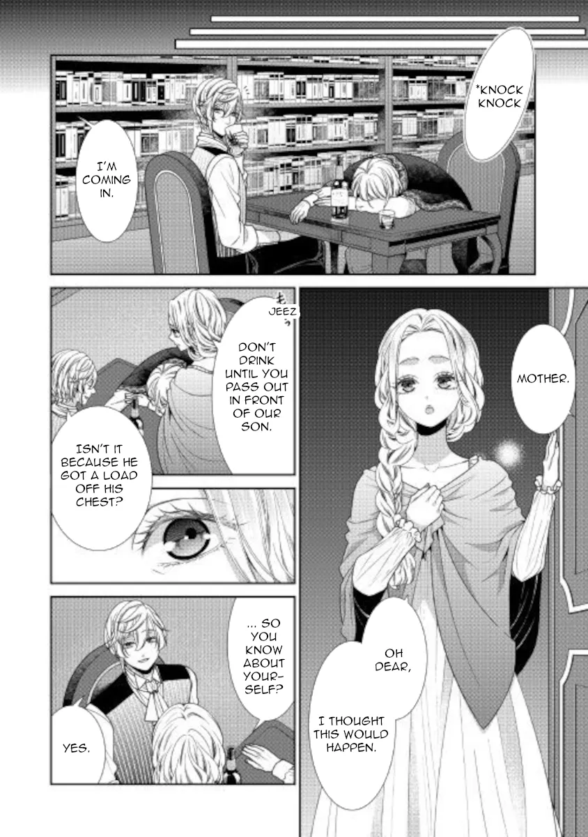 Fiancée’S Observation Log Of The Self-Proclaimed Villainess Chapter 29 page 26 - 