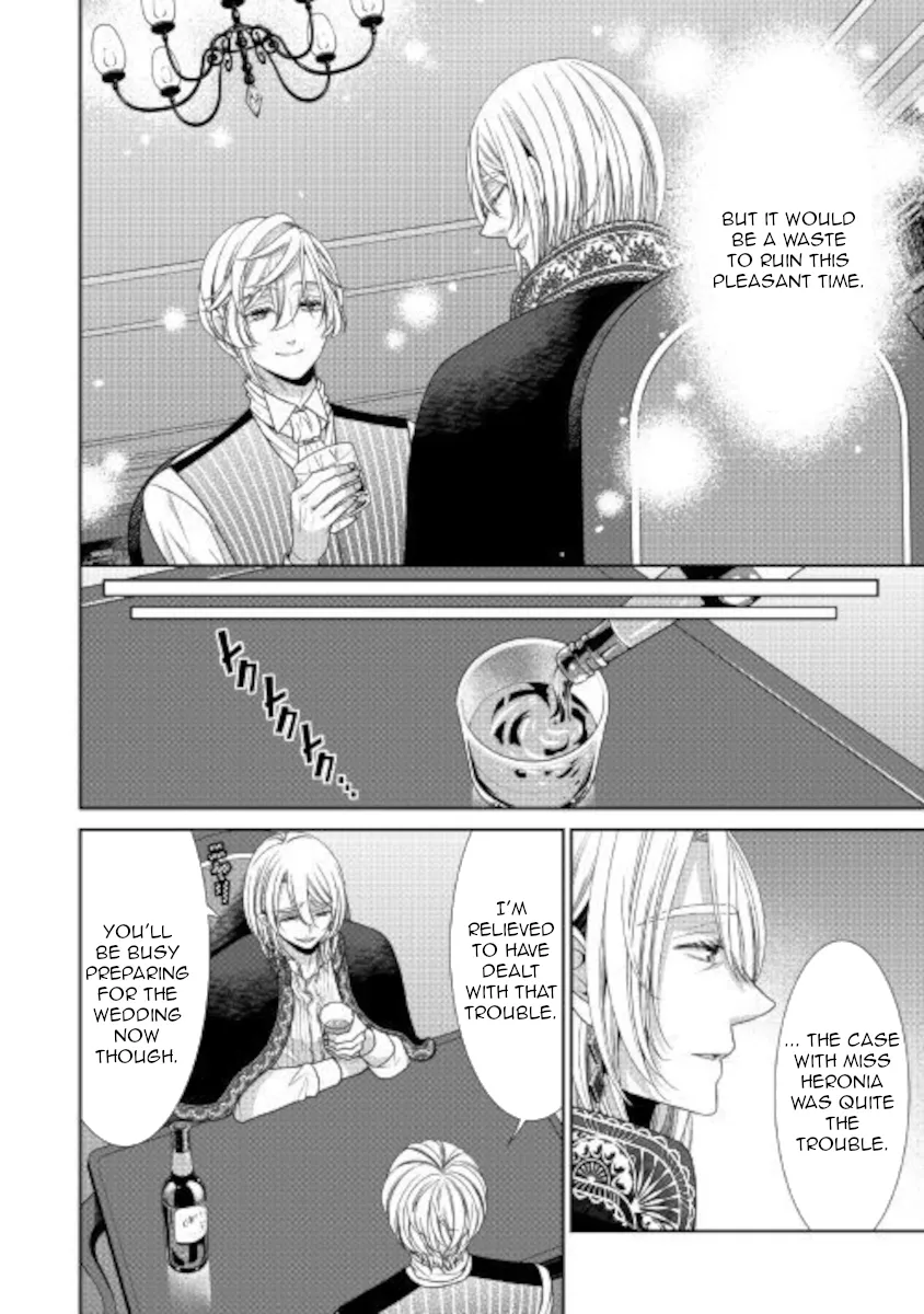 Fiancée’S Observation Log Of The Self-Proclaimed Villainess Chapter 29 page 4 - 