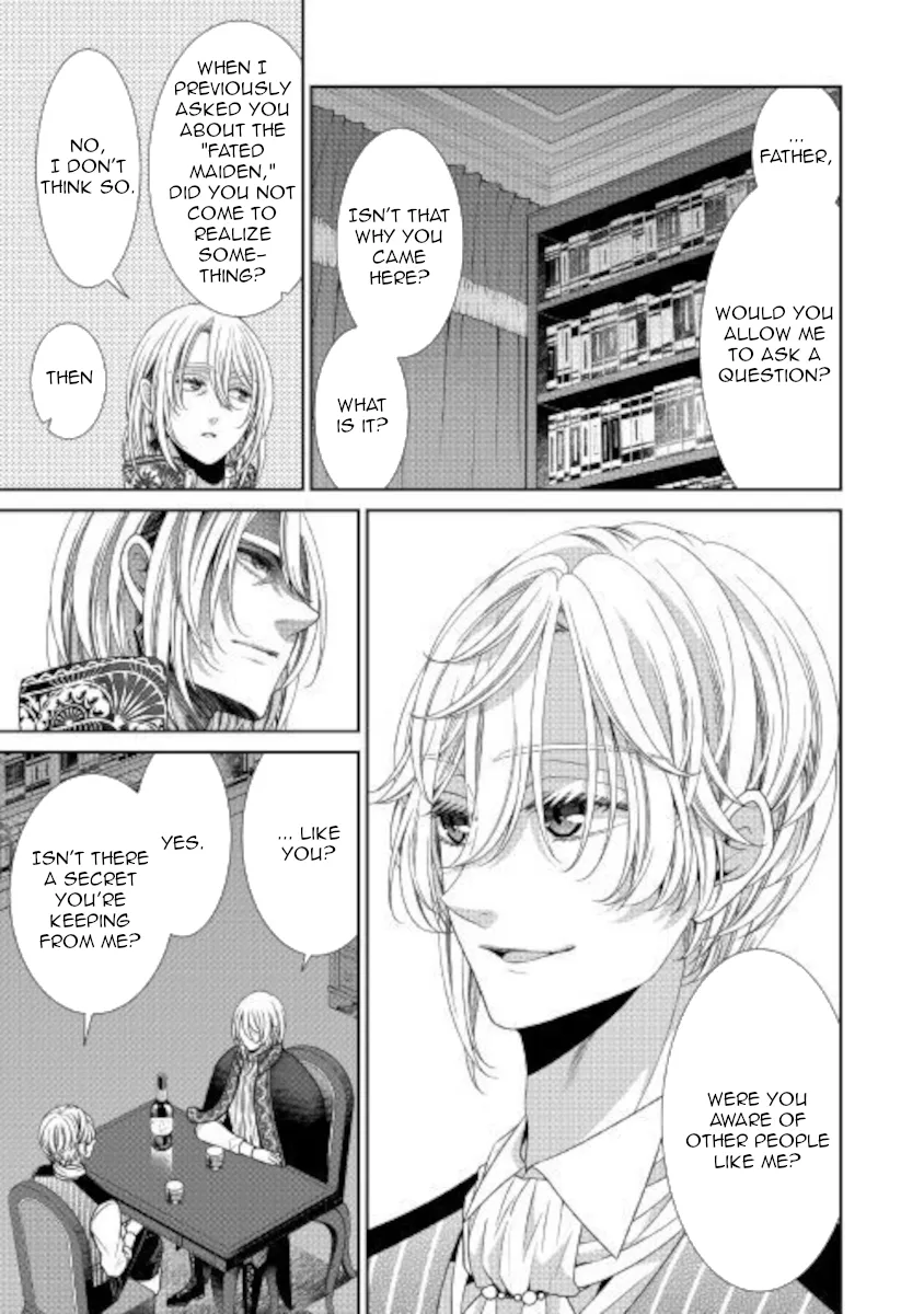 Fiancée’S Observation Log Of The Self-Proclaimed Villainess Chapter 29 page 7 - 
