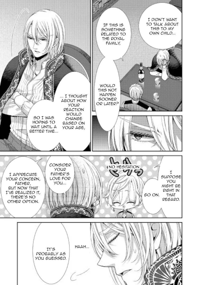 Fiancée’S Observation Log Of The Self-Proclaimed Villainess Chapter 29 page 9 - 