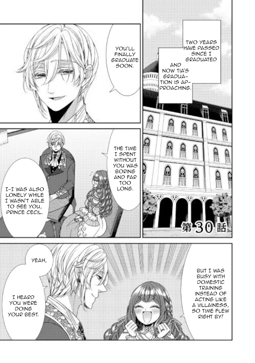 Fiancée’S Observation Log Of The Self-Proclaimed Villainess Chapter 30 page 1 - 
