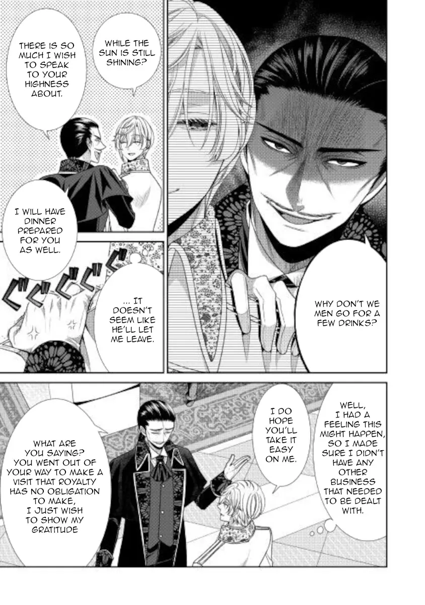 Fiancée’S Observation Log Of The Self-Proclaimed Villainess Chapter 30 page 19 - 