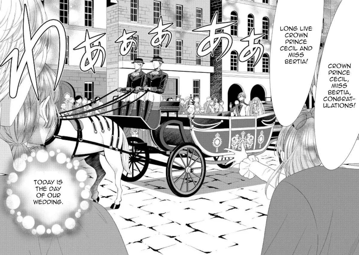 Fiancée’S Observation Log Of The Self-Proclaimed Villainess Chapter 31 page 2 - 