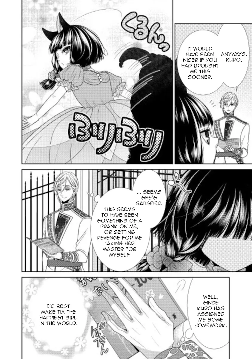 Fiancée’S Observation Log Of The Self-Proclaimed Villainess Chapter 31 page 11 - 