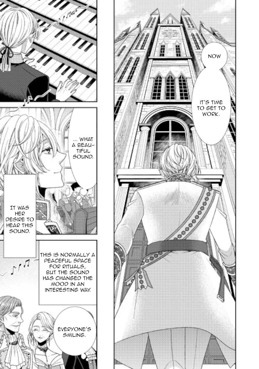 Fiancée’S Observation Log Of The Self-Proclaimed Villainess Chapter 31 page 12 - 