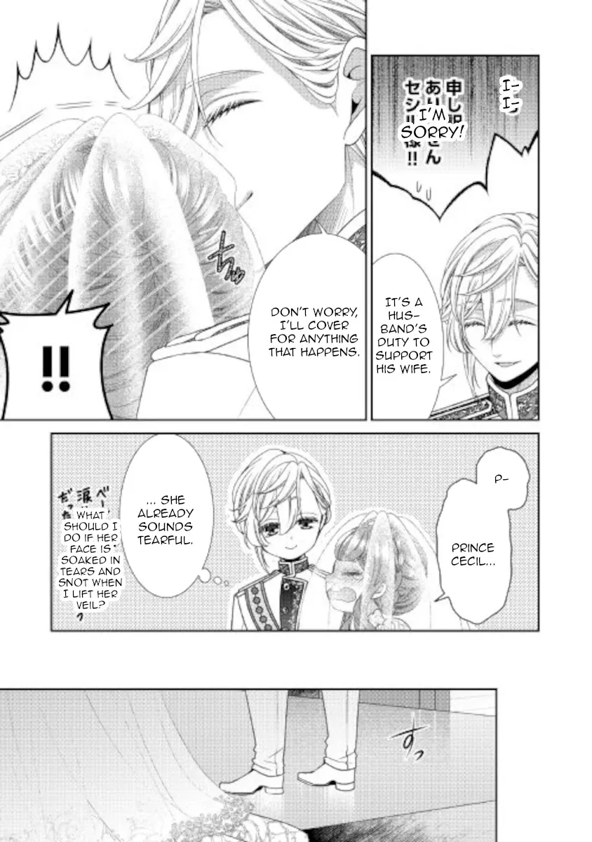 Fiancée’S Observation Log Of The Self-Proclaimed Villainess Chapter 31 page 18 - 