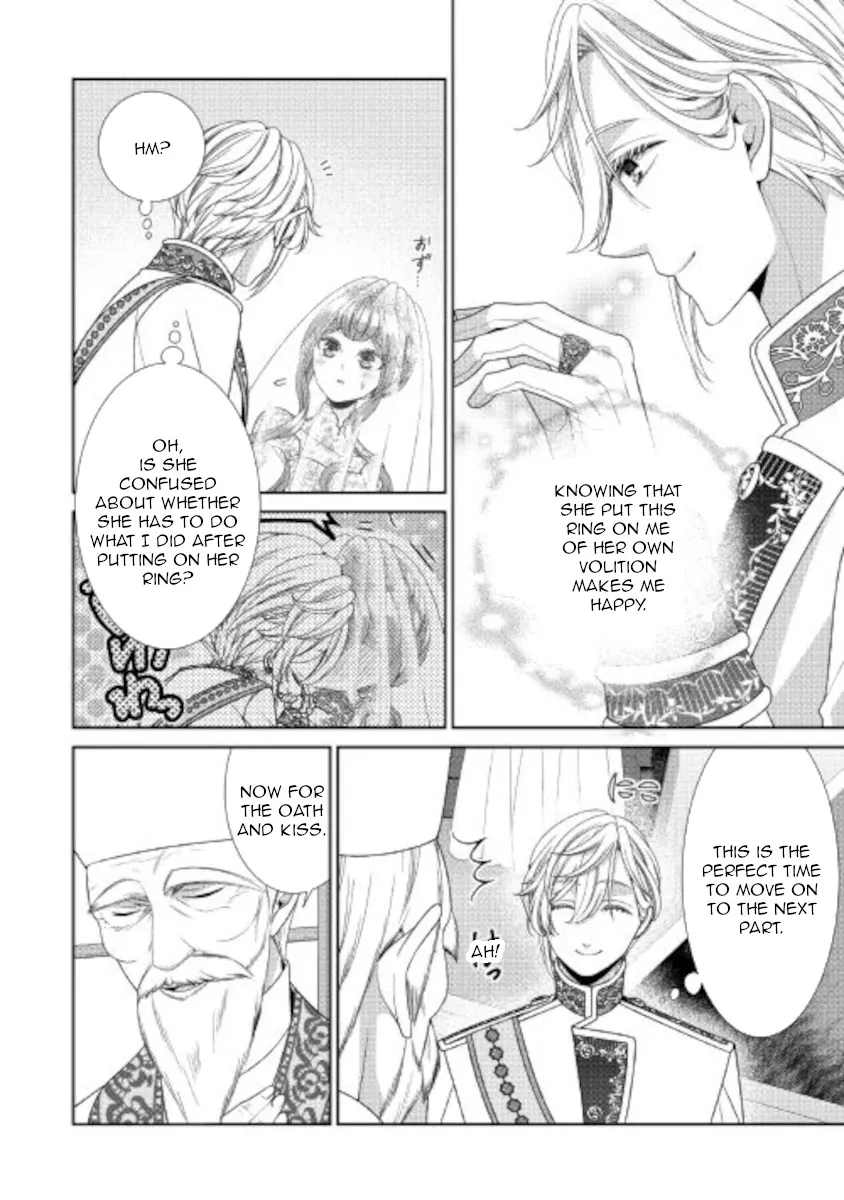 Fiancée’S Observation Log Of The Self-Proclaimed Villainess Chapter 31 page 25 - 