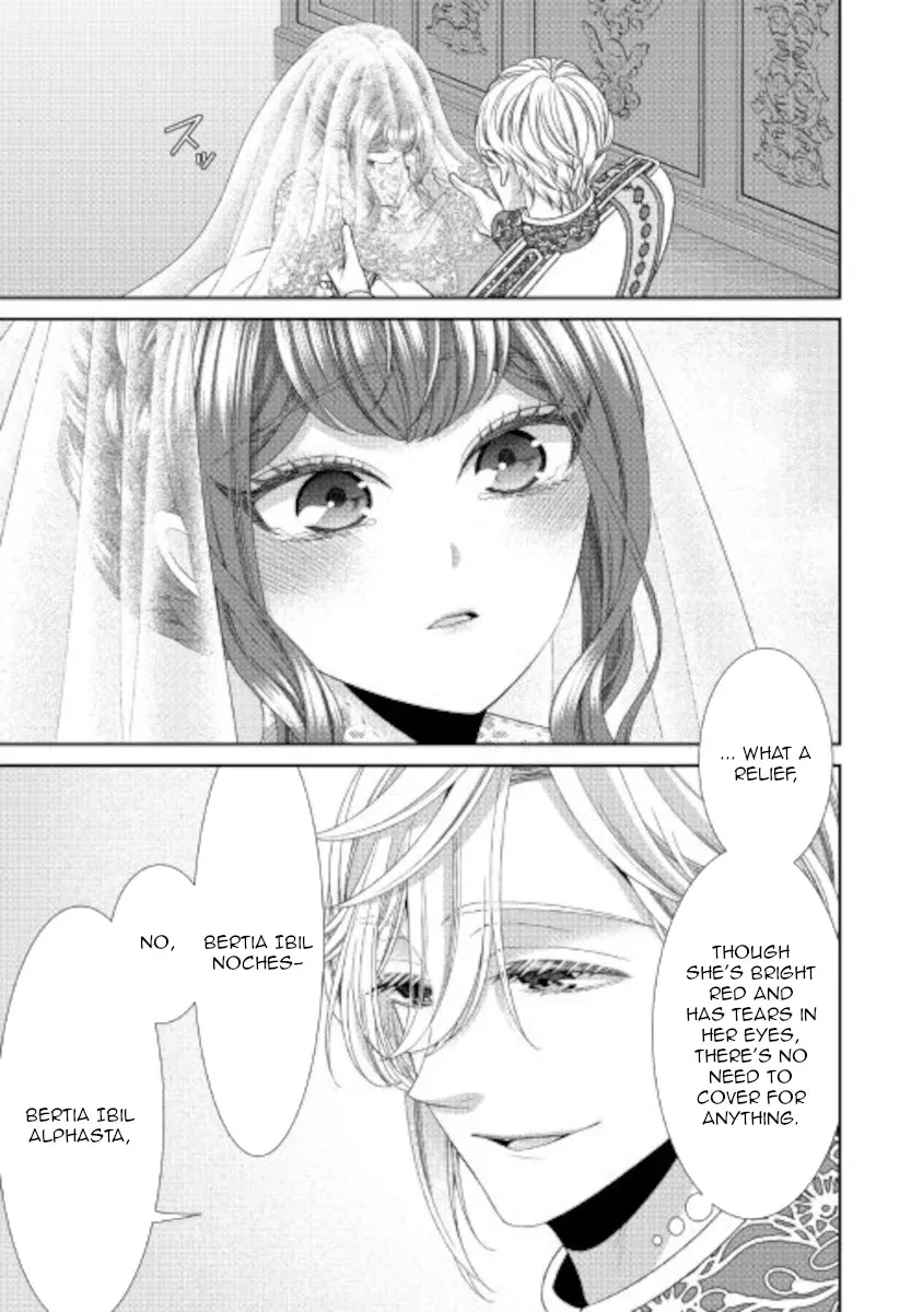 Fiancée’S Observation Log Of The Self-Proclaimed Villainess Chapter 31 page 26 - 