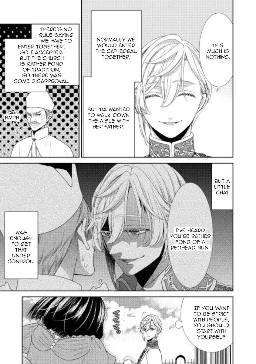 Fiancée’S Observation Log Of The Self-Proclaimed Villainess Chapter 31 page 6 - 