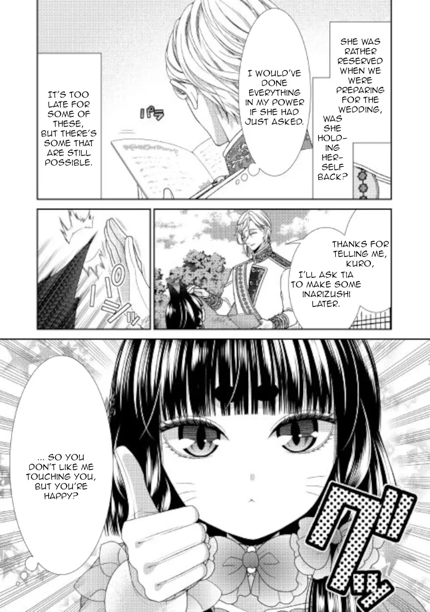 Fiancée’S Observation Log Of The Self-Proclaimed Villainess Chapter 31 page 8 - 