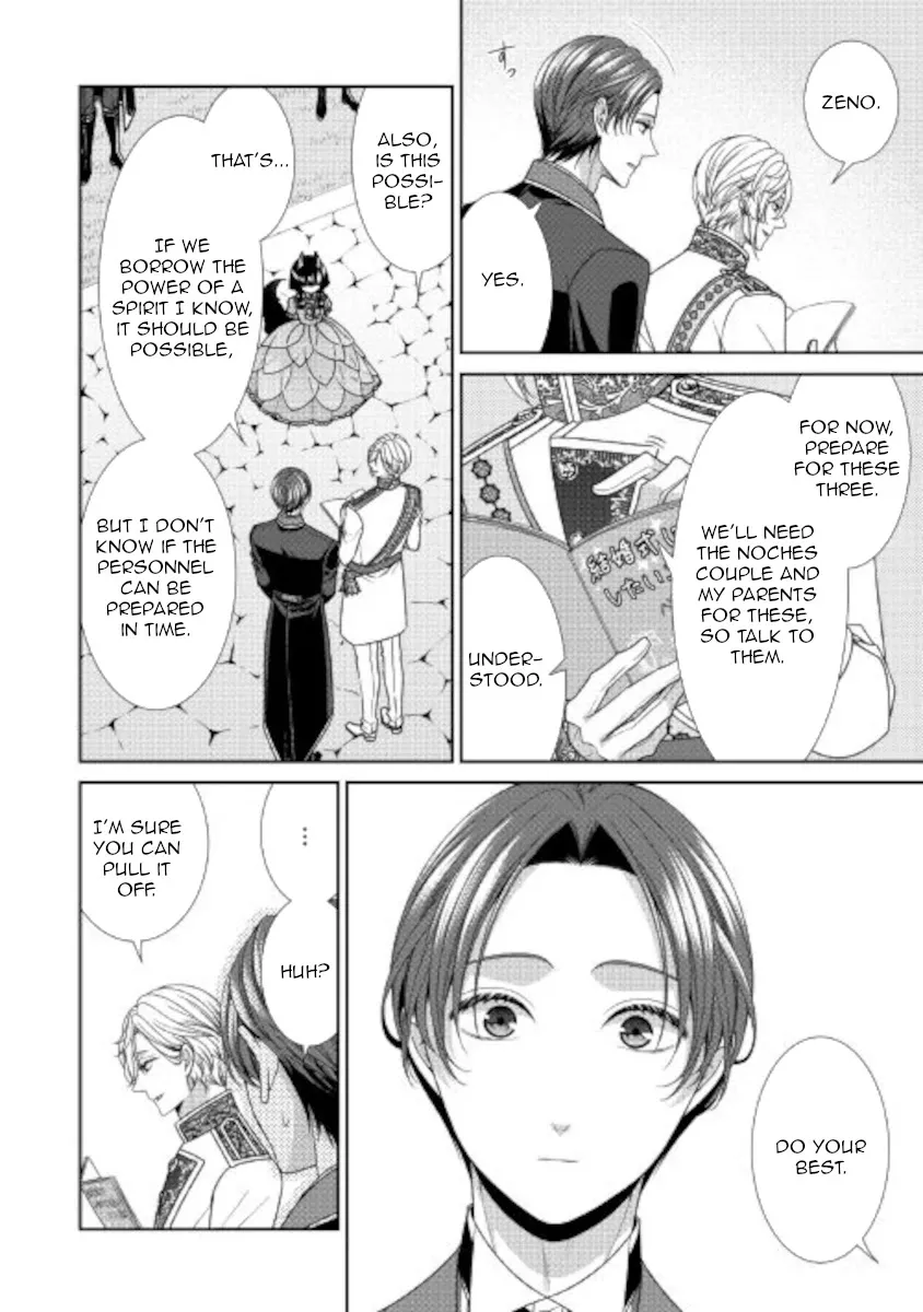 Fiancée’S Observation Log Of The Self-Proclaimed Villainess Chapter 31 page 9 - 