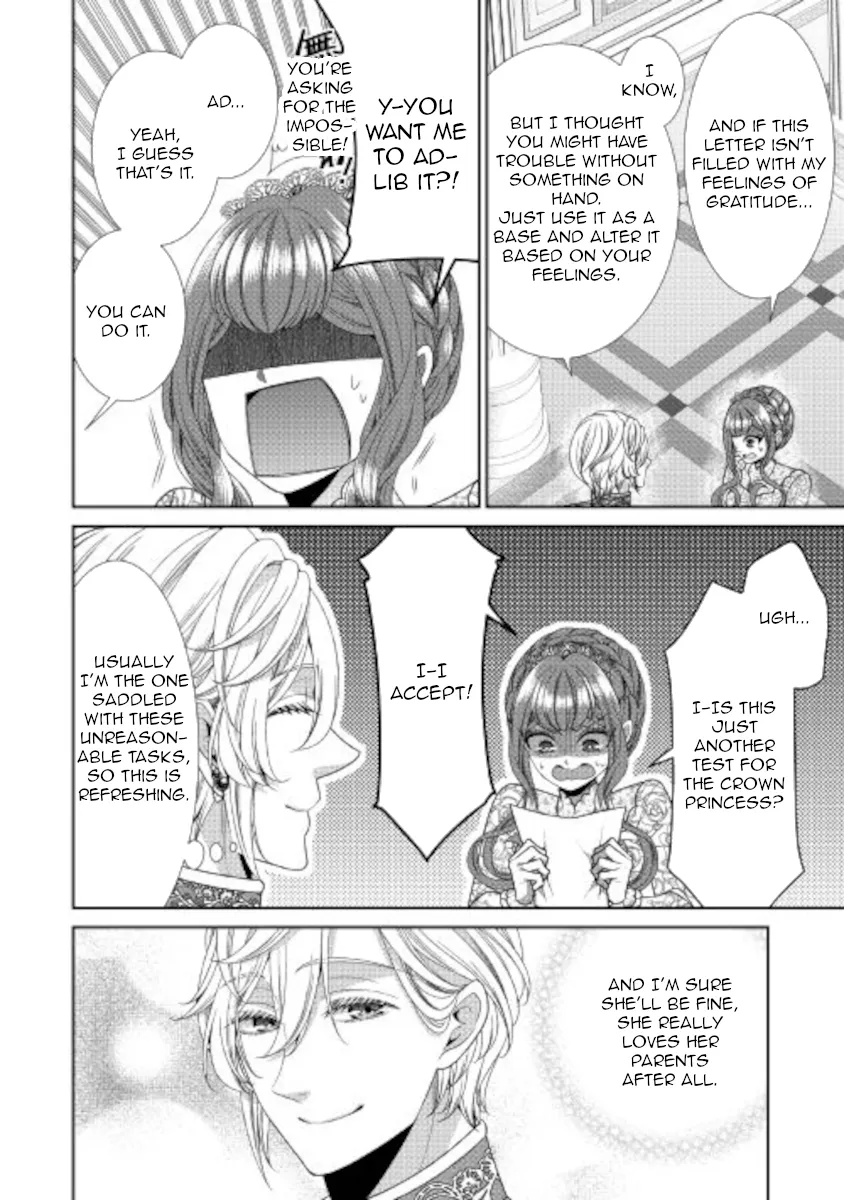 Fiancée’S Observation Log Of The Self-Proclaimed Villainess Chapter 32 page 18 - 