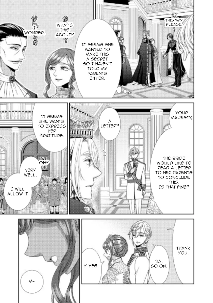 Fiancée’S Observation Log Of The Self-Proclaimed Villainess Chapter 32 page 19 - 