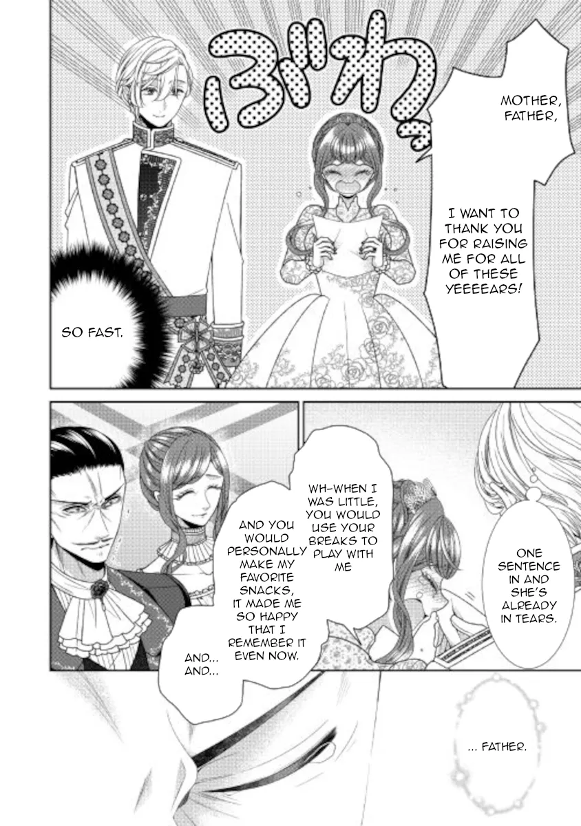 Fiancée’S Observation Log Of The Self-Proclaimed Villainess Chapter 32 page 20 - 