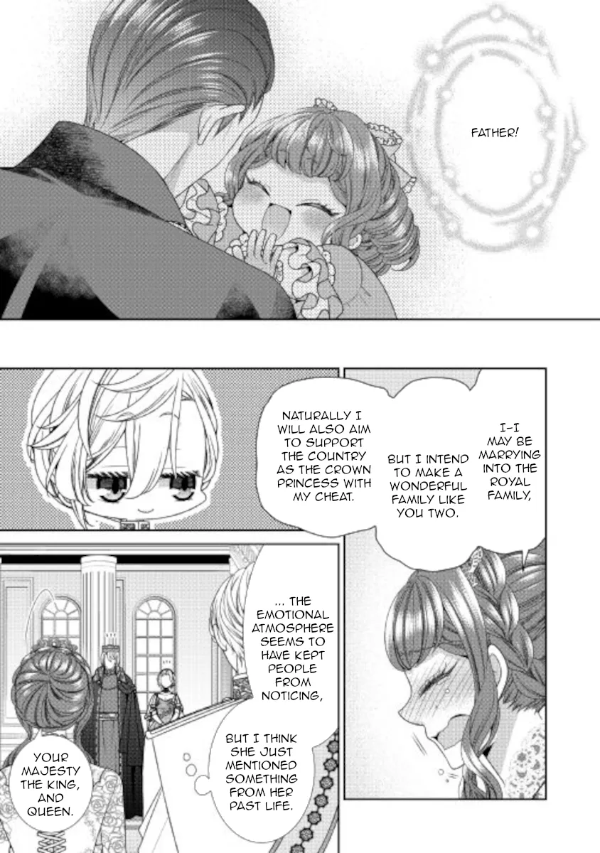 Fiancée’S Observation Log Of The Self-Proclaimed Villainess Chapter 32 page 21 - 