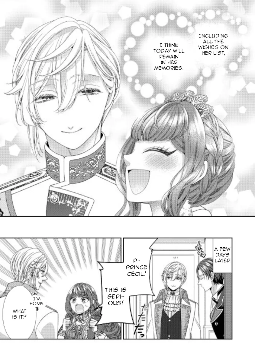 Fiancée’S Observation Log Of The Self-Proclaimed Villainess Chapter 32 page 23 - 