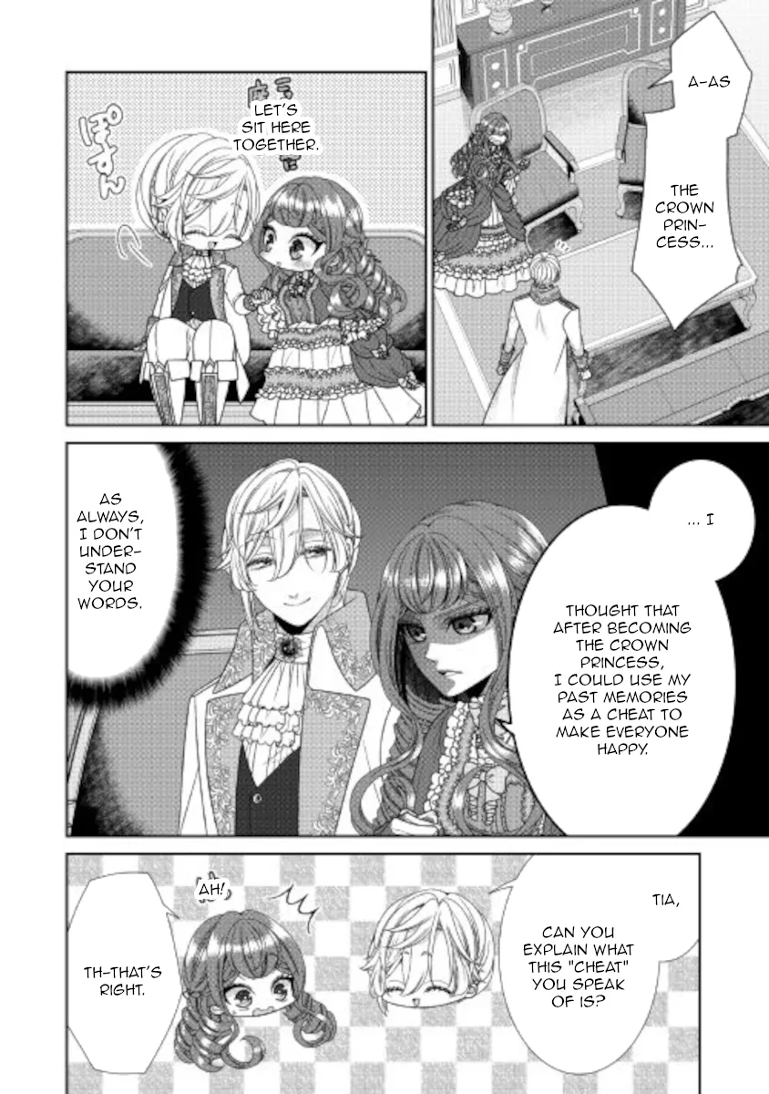 Fiancée’S Observation Log Of The Self-Proclaimed Villainess Chapter 32 page 24 - 