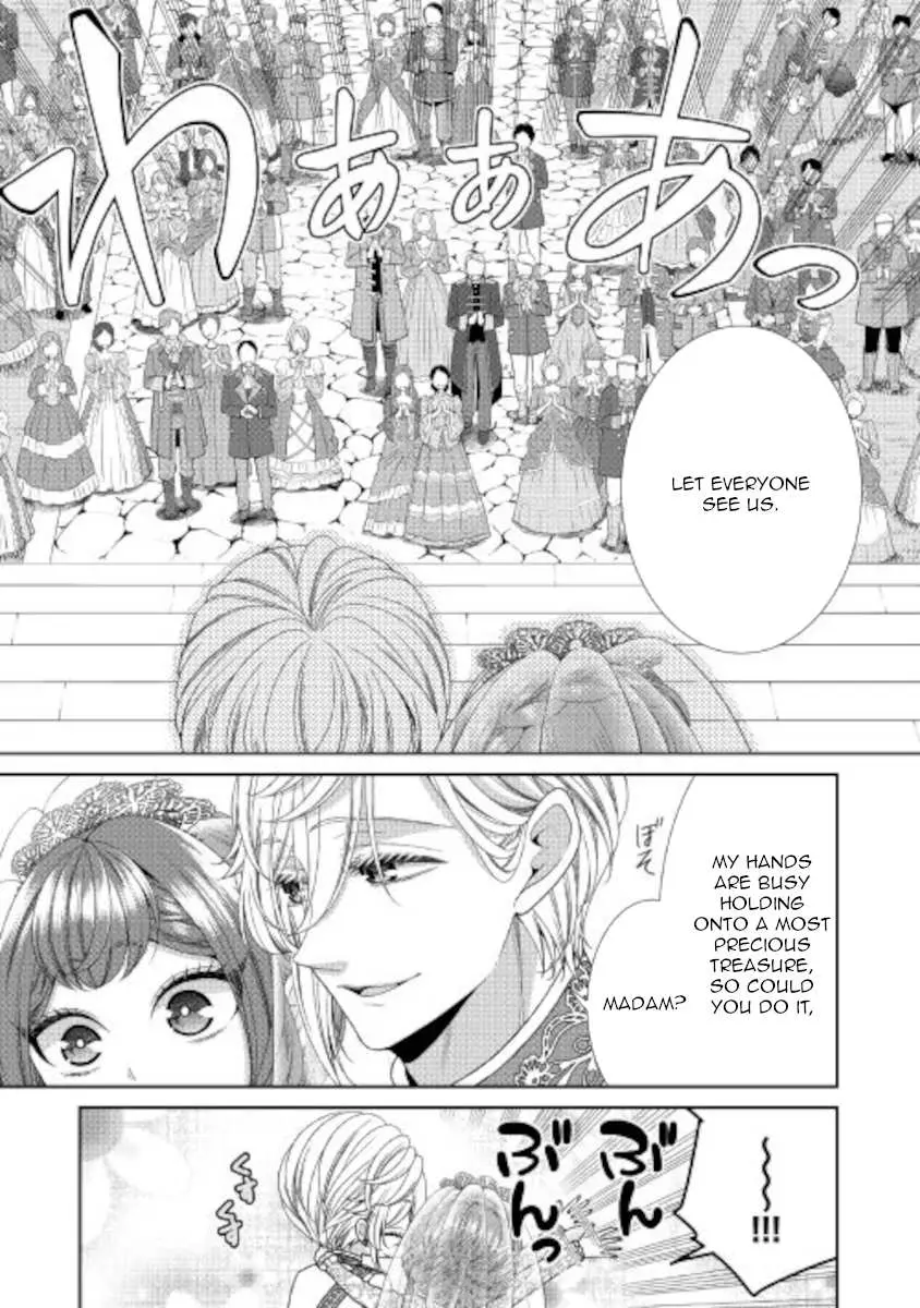 Fiancée’S Observation Log Of The Self-Proclaimed Villainess Chapter 32 page 6 - 