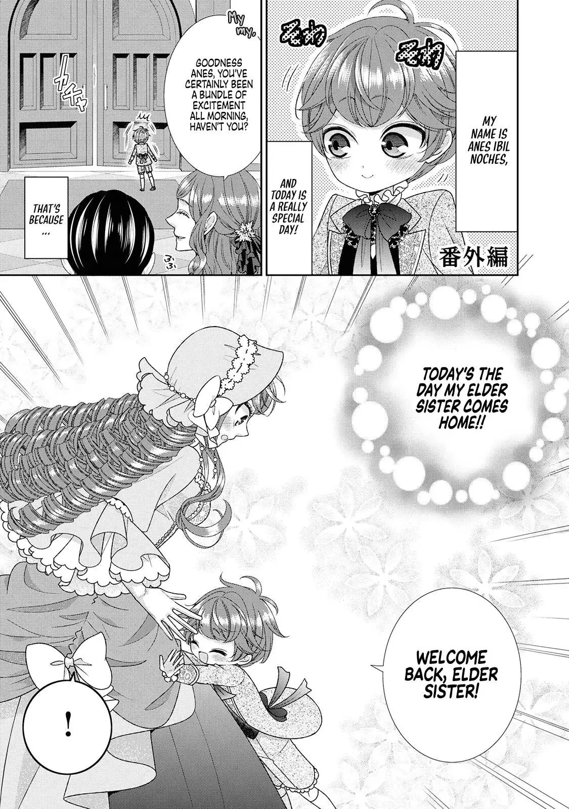 Fiancée’S Observation Log Of The Self-Proclaimed Villainess Chapter 33.5 page 1 - 