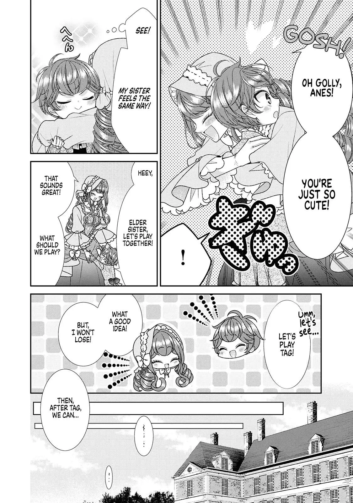 Fiancée’S Observation Log Of The Self-Proclaimed Villainess Chapter 33.5 page 4 - 