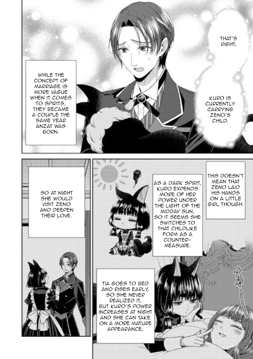 Fiancée’S Observation Log Of The Self-Proclaimed Villainess Chapter 33 page 14 - 