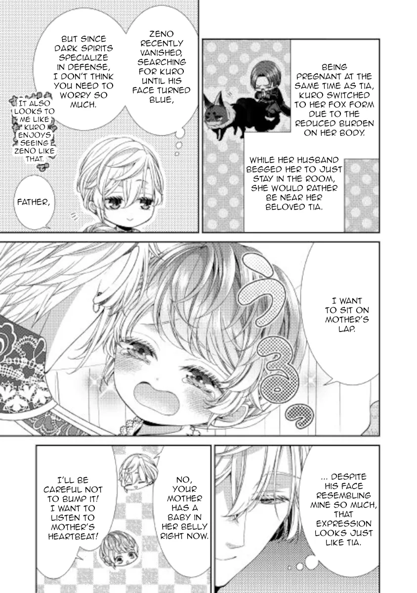 Fiancée’S Observation Log Of The Self-Proclaimed Villainess Chapter 33 page 15 - 