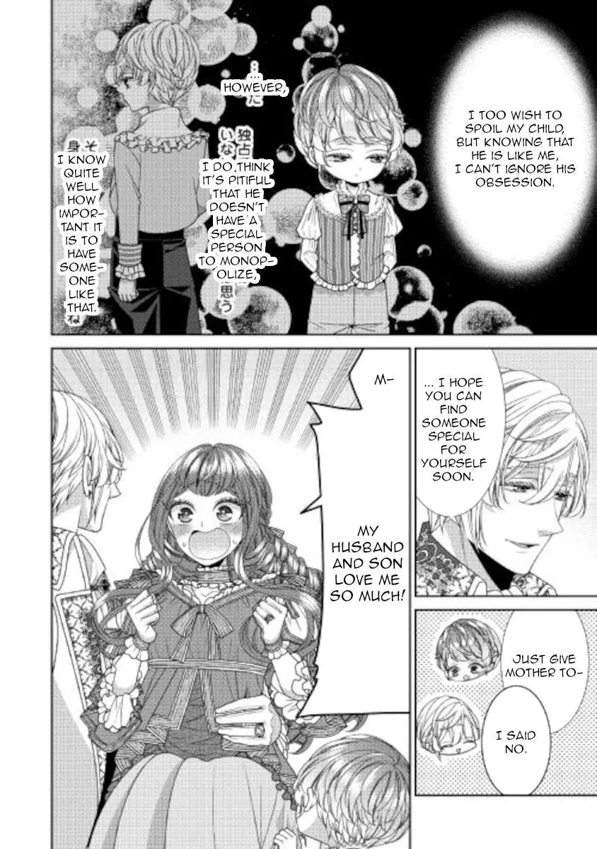 Fiancée’S Observation Log Of The Self-Proclaimed Villainess Chapter 33 page 20 - 