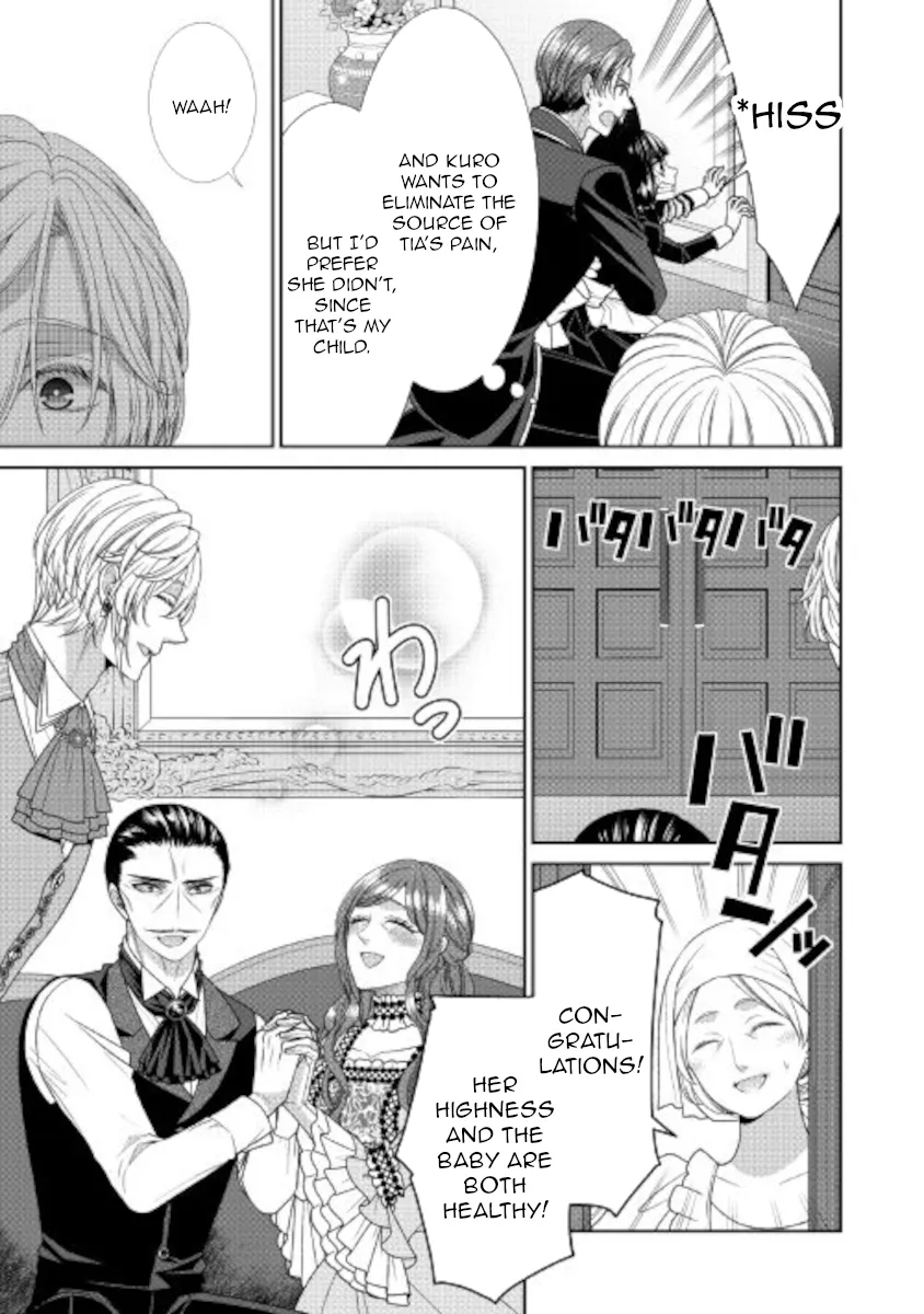 Fiancée’S Observation Log Of The Self-Proclaimed Villainess Chapter 33 page 3 - 