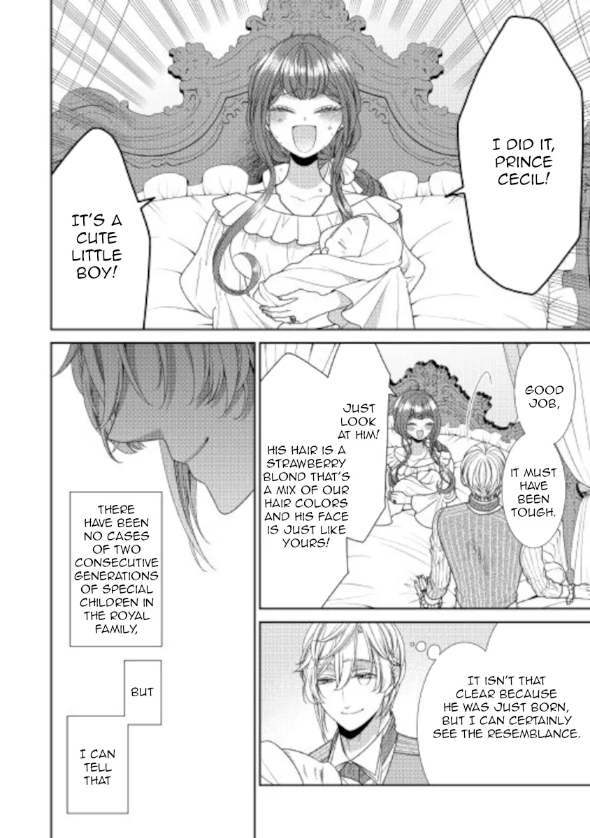 Fiancée’S Observation Log Of The Self-Proclaimed Villainess Chapter 33 page 4 - 
