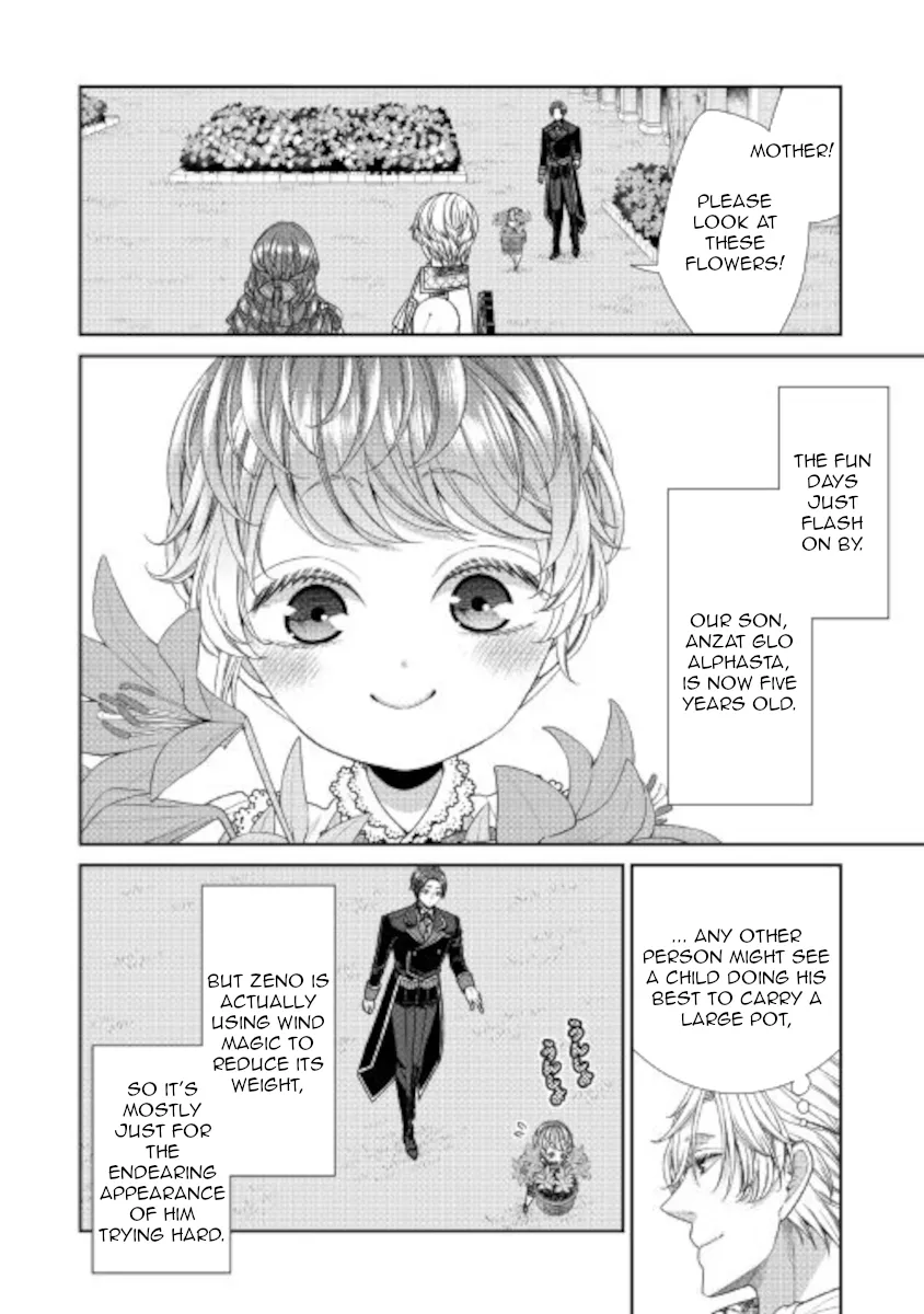 Fiancée’S Observation Log Of The Self-Proclaimed Villainess Chapter 33 page 8 - 