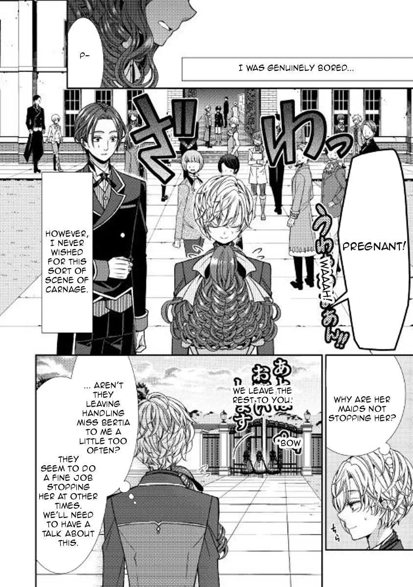 Fiancée’S Observation Log Of The Self-Proclaimed Villainess Chapter 4 page 2 - 