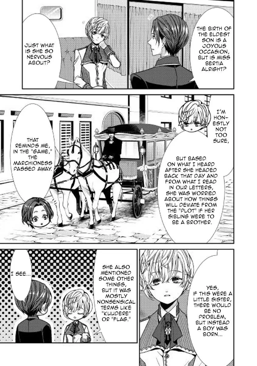 Fiancée’S Observation Log Of The Self-Proclaimed Villainess Chapter 4 page 11 - 