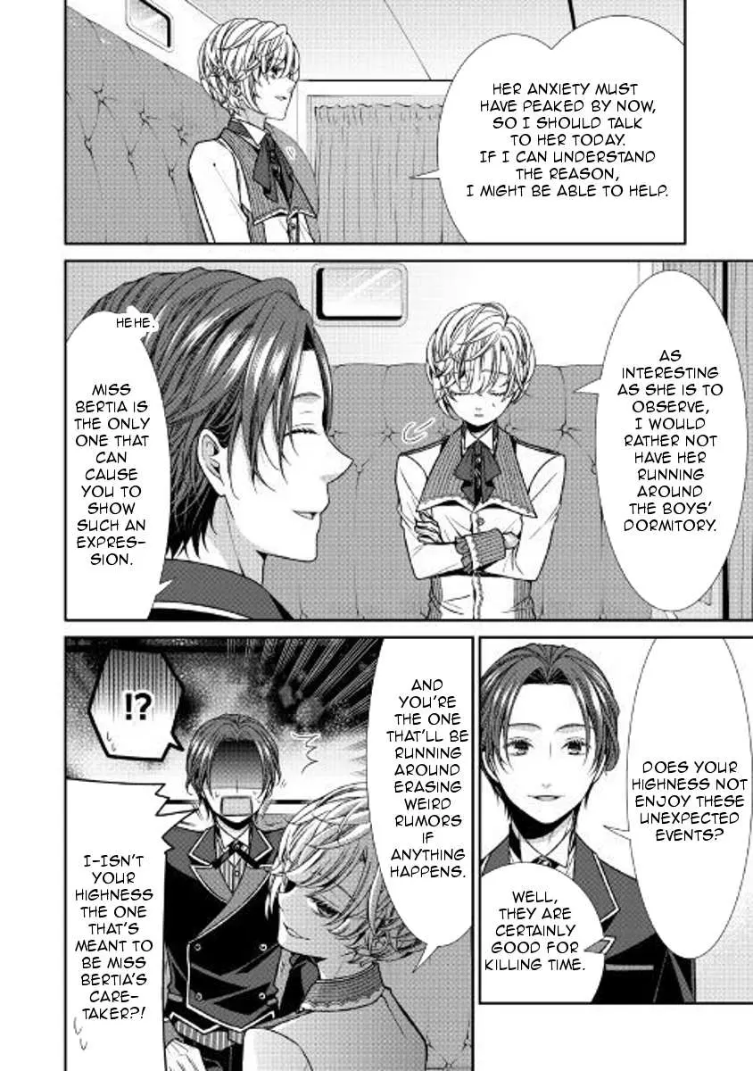Fiancée’S Observation Log Of The Self-Proclaimed Villainess Chapter 4 page 12 - 