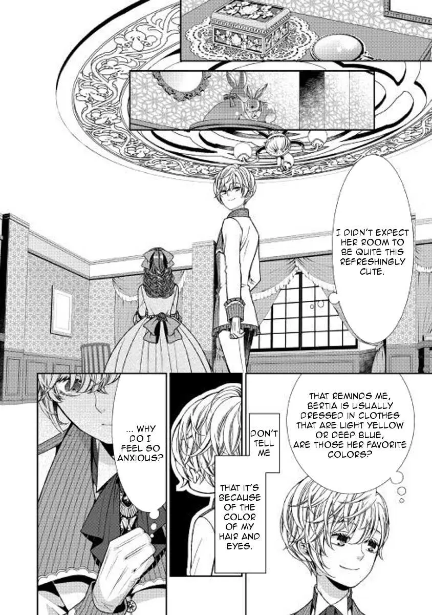 Fiancée’S Observation Log Of The Self-Proclaimed Villainess Chapter 4 page 16 - 