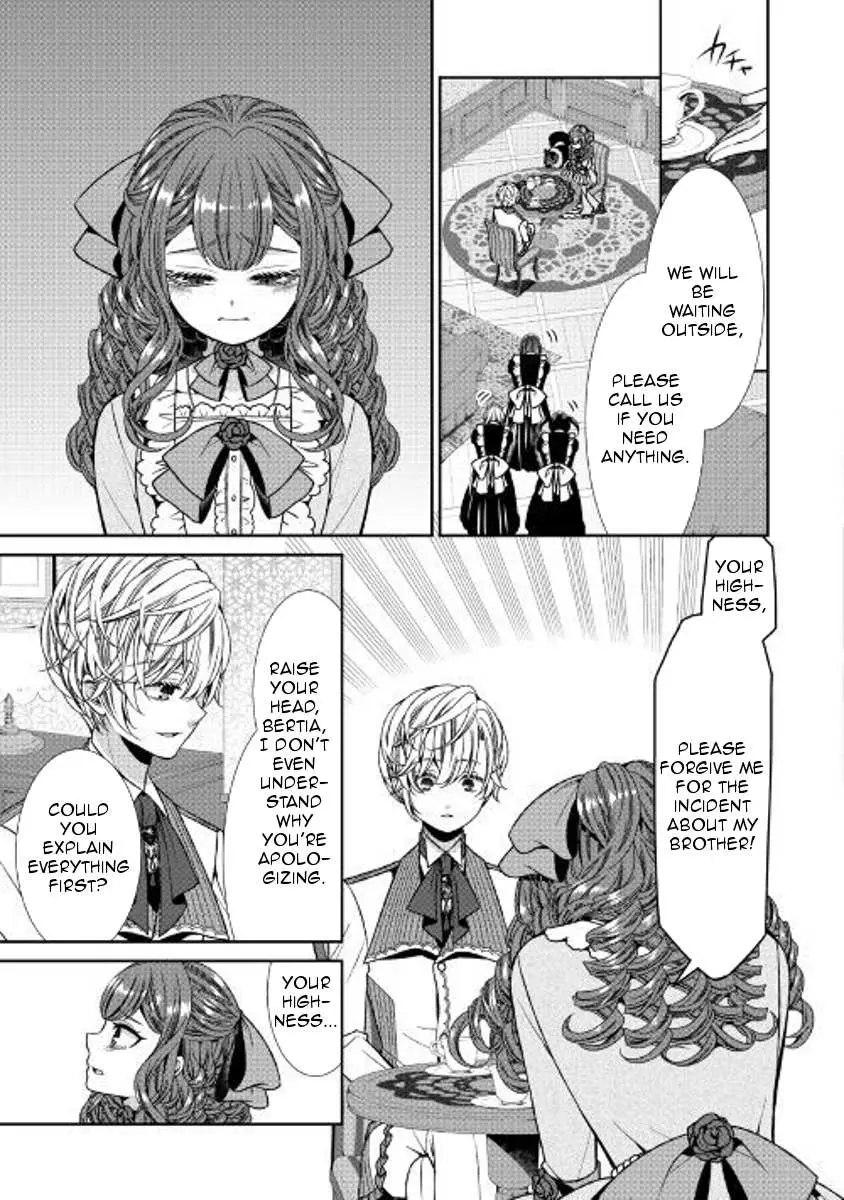 Fiancée’S Observation Log Of The Self-Proclaimed Villainess Chapter 4 page 17 - 
