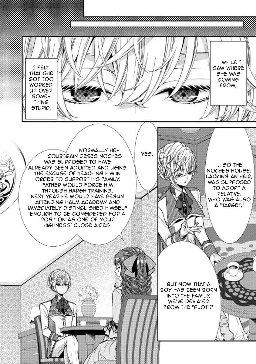 Fiancée’S Observation Log Of The Self-Proclaimed Villainess Chapter 4 page 18 - 